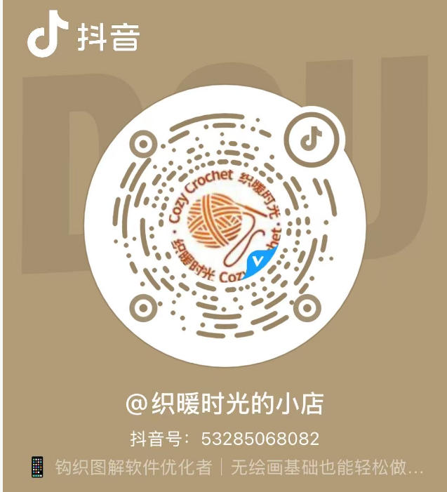 抖音二维码